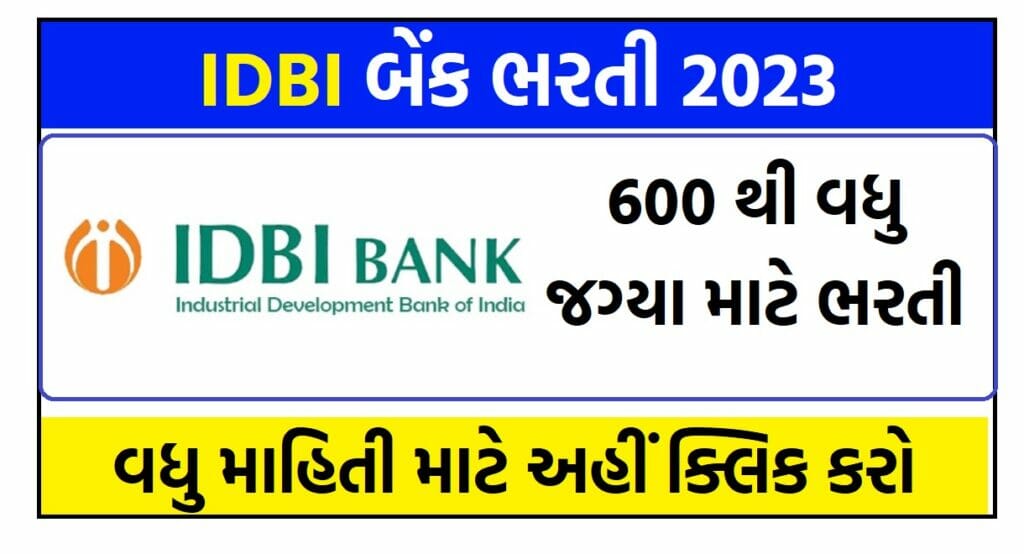 IDBI Bharti Notification 2023