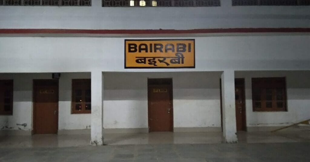 bairabi railway station